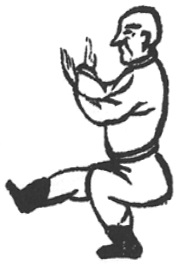 Le poing de la Grande Ourse, neuvième posture, première figure