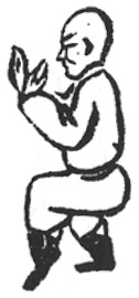 Le poing de la Grande Ourse, onzième posture