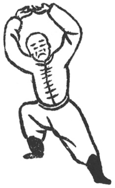 Le poing de la Grande Ourse, quinzième posture