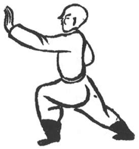 Le poing de la Grande Ourse, dix-neuvième posture
