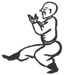 Le poing de la Grande Ourse, vingt-troisième posture, première figure