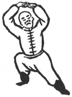 Le poing de la Grande Ourse, vingt-quatrième posture