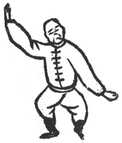 Le poing de la Grande Ourse, vingt-cinquième posture