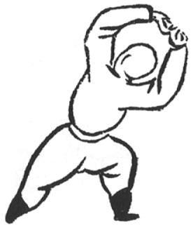 Le poing de la Grande Ourse, trente-deuxième posture