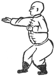 La méthode de la « paume-éclair » (shan)