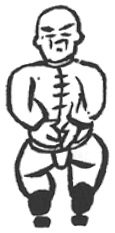 Le coude « le Bouddha heurte le sommet », première figure