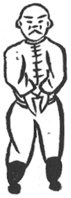 Le coude « le Bouddha heurte le sommet », seconde figure