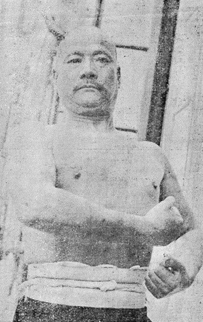 Le maître Luo Guangyu, portrait liminaire de l&rsquo;édition de 1946