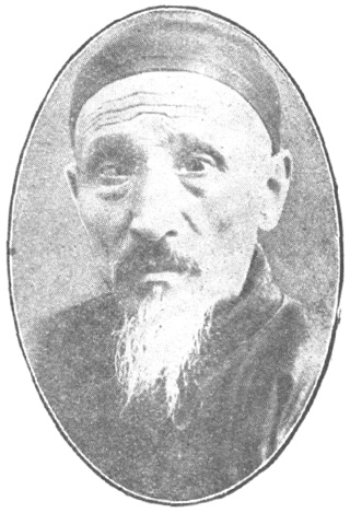Portrait de Jin Jiafu à soixante-dix-neuf ans