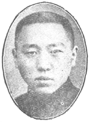Portrait de Jin Shiming, fils du maître