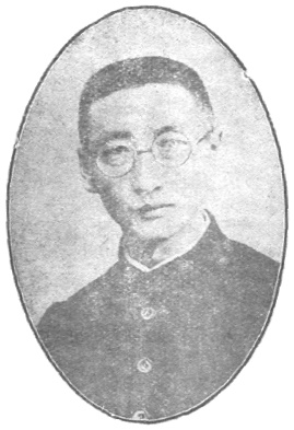 Portrait de Jin Yiming