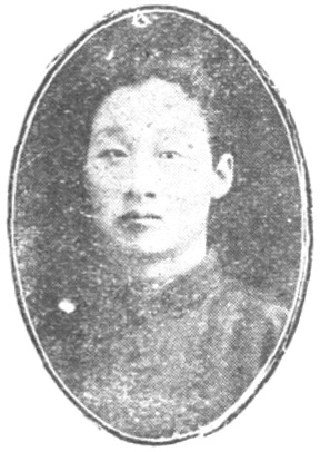 Portrait de Bao Xiaoquan