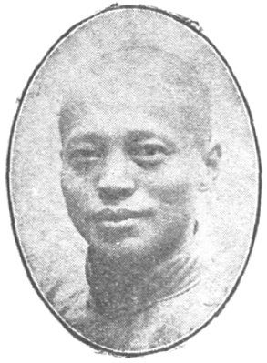 Portrait de Xu Zhuren