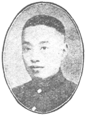 Portrait de Jin Tie&rsquo;an
