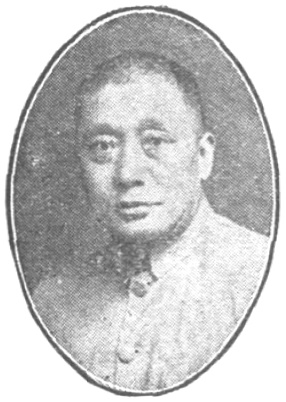 Portrait de Zhang Bangda