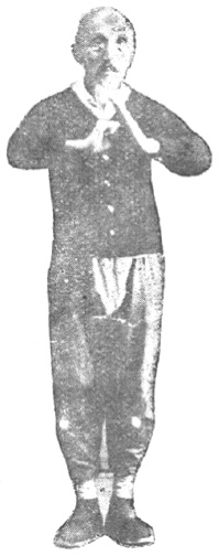 Posture 1, le Salut