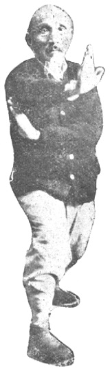Posture 26, paume qui coupe sous la manche