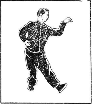 Deuxième posture : crochet de la main gauche en position de la Grande Ourse, planche de l&rsquo;édition de 1954