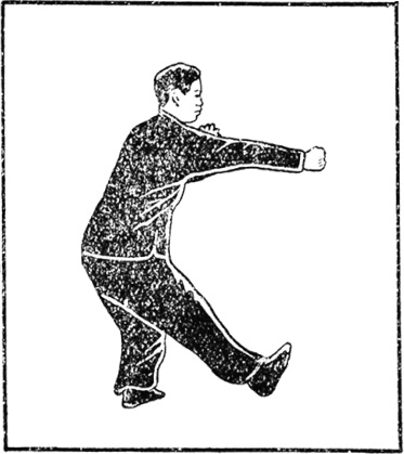 Troisième posture : fente qui brise de la main droite, la paume gauche venant à sa rencontre, planche de l&rsquo;édition de 1954