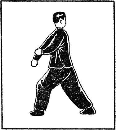Neuvième posture : la position se renverse en « avaler et s&rsquo;affaisser » à gauche, le poing droit décrivant un grand cercle vers l&rsquo;arrière, planche de l&rsquo;édition de 1954