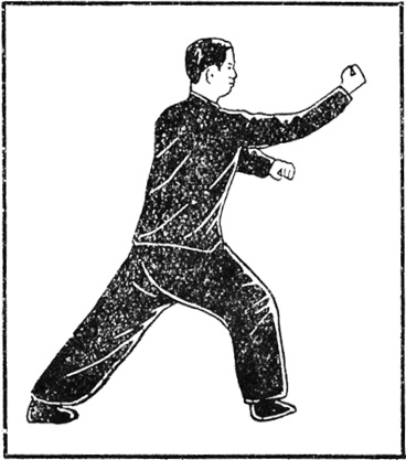 Dixième posture : le genou droit poussé en avant, le poing droit s&rsquo;effondrant de haut en bas, planche de l&rsquo;édition de 1954