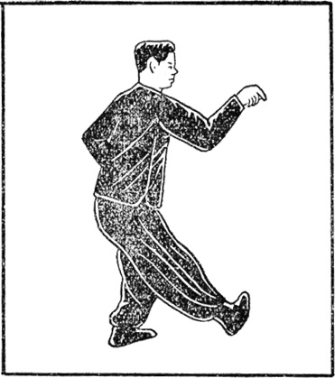 Onzième posture : crochet de la main droite en position de la Grande Ourse, le coude descendant à hauteur du genou, planche de l&rsquo;édition de 1954