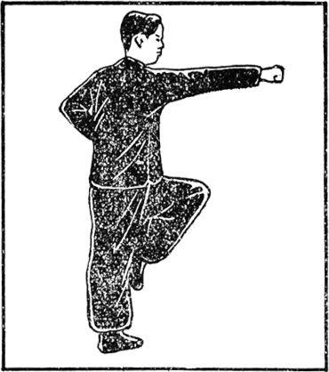 Treizième posture : jambe gauche levée, la main gauche ferme puis revient et le poing droit sort droit, planche de l&rsquo;édition de 1954