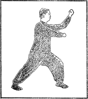 Quinzième posture : la main droite ferme de haut en bas, le poing gauche revenant de l&rsquo;arrière, planche de l&rsquo;édition de 1954