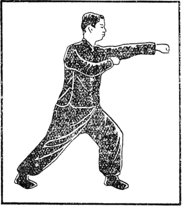 Seizième posture : crochet, enlacement et cueillette de la main gauche, planche de l&rsquo;édition de 1954
