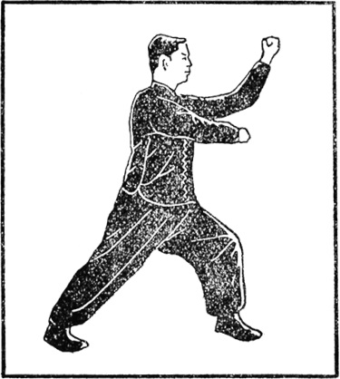 Dix-neuvième posture : la main droite enlace vers le bas et le poing gauche s&rsquo;effondre sur la tête, planche de l&rsquo;édition de 1954