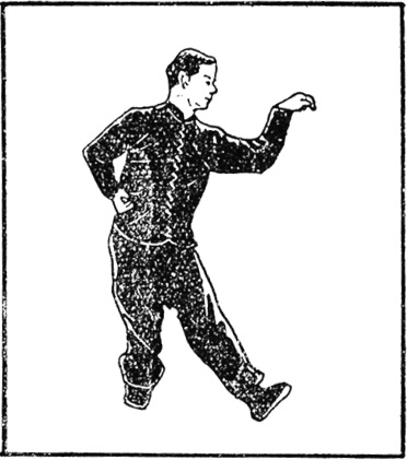 Vingtième posture : crochet de la main gauche en position de la Grande Ourse, planche de l&rsquo;édition de 1954