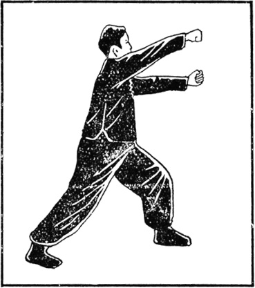 Vingt-quatrième posture : les deux poings fendent puis percutent en avant, l&rsquo;un vers le visage, l&rsquo;autre vers la poitrine, planche de l&rsquo;édition de 1954