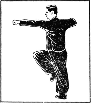 Vingt-cinquième posture : retournement du corps, jambe droite levée, le poing gauche perçant vers l&rsquo;arrière, planche de l&rsquo;édition de 1954