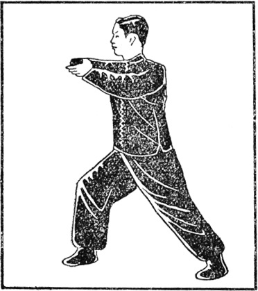 Vingt-sixième posture : le coude droit s&rsquo;enfonce vers le bas et la paume gauche le reçoit, planche de l&rsquo;édition de 1954