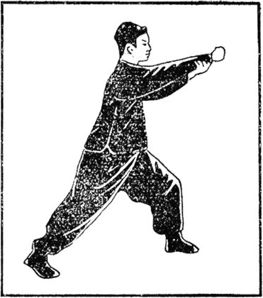Vingt-septième posture : crochet de la main gauche puis fente du poing droit depuis l&rsquo;arrière, planche de l&rsquo;édition de 1954