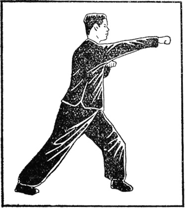 Vingt-huitième posture : crochet, enlacement et cueillette de la main droite, planche de l&rsquo;édition de 1954