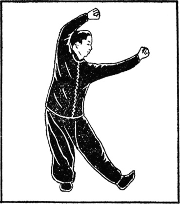 Vingt-neuvième posture : technique de la roue, la main droite tirant en arrière et le poing gauche s&rsquo;élançant, planche de l&rsquo;édition de 1954