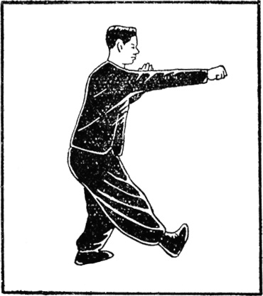 Trente-et-unième posture : poing de complément de la droite en position de la Grande Ourse, planche de l&rsquo;édition de 1954