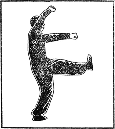 Trente-troisième posture : la main droite suspend et le poing gauche perce tandis que le pied droit se détend, planche de l&rsquo;édition de 1954