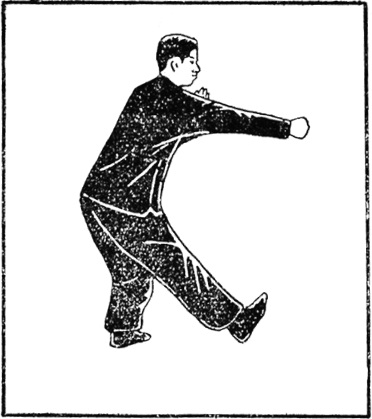 Trente-quatrième posture : la jambe droite retombe en position de la Grande Ourse, la main droite fendant jusqu&rsquo;à la ligne moyenne, planche de l&rsquo;édition de 1954