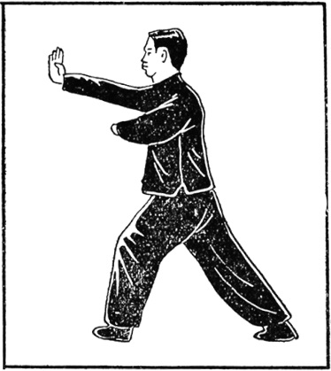 Trente-sixième posture : les deux mains ferment vers la droite puis la paume droite pique droit devant, planche de l&rsquo;édition de 1954