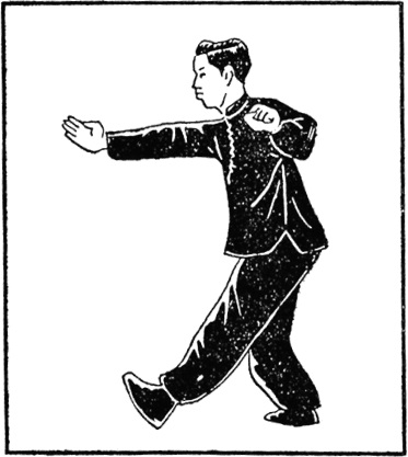 Trente-septième posture : tirer l&rsquo;aiguille, la main gauche traversant puis tirant à gauche tandis que la paume droite tranche à la taille, planche de l&rsquo;édition de 1954