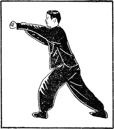 Trente-huitième posture : le poing gauche décrit un demi-cercle vers la droite et la paume droite vient à sa rencontre, planche de l&rsquo;édition de 1954