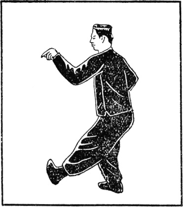 Quarantième posture : passage de l&rsquo;ascension à la position de la Grande Ourse, crochet de la main gauche, planche de l&rsquo;édition de 1954