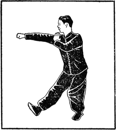 Quarante-et-unième posture : avancée en position de la Grande Ourse à droite avec poing de complément, planche de l&rsquo;édition de 1954