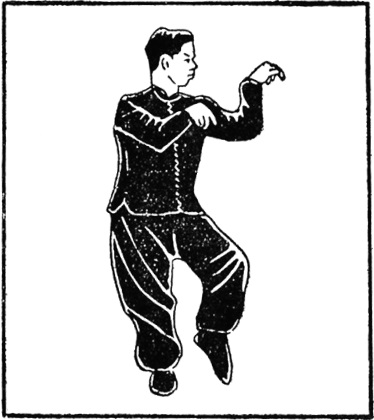 Quarante-deuxième posture : retournement en posture du tigre qui enjambe, la force en réserve, planche de l&rsquo;édition de 1954