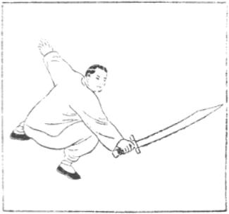 Figure 18