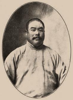 Yang Chengfu, original du Taiji jian, 1928