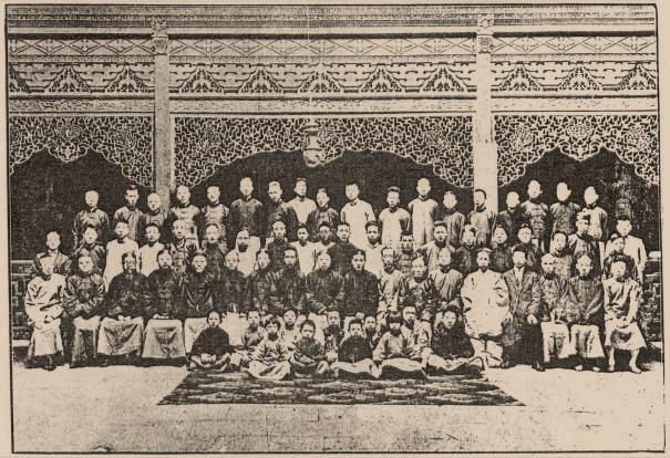 Photographie de la Société de la souplesse (致柔拳社) célébrant l&rsquo;anniversaire de Zhang Sanfeng, original du Taiji jian, 1926