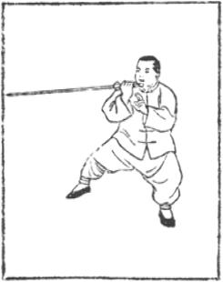 Dessin de la posture 12, l&rsquo;hirondelle entre dans son nid, partie 1 (燕子入巢), manuel de taiji jian de Chen Yanlin, 1943